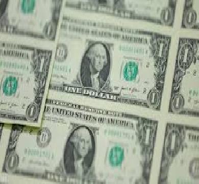 الدولار يسجل اليوم الثلاثاء 47.54 جنيها للشراء و47.68 جنيه للبيع بالبنك المركزي
